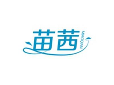 苗茜MIAOQIAN