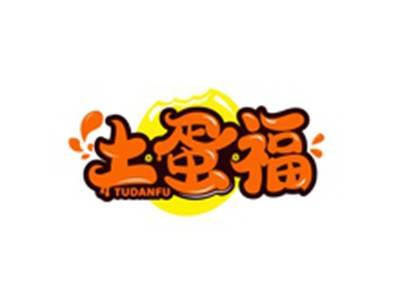 土蛋福TUDANFU