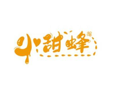 小甜蜂