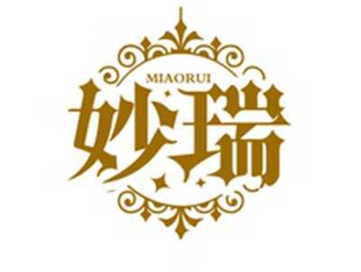 妙瑞MIAORUI
