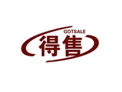得售GOTSALE