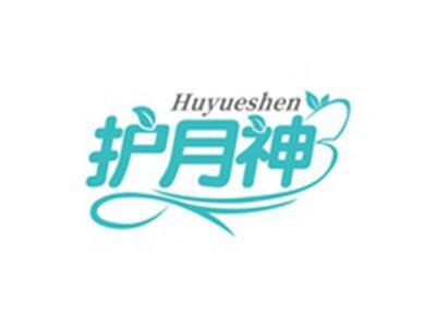 护月神HUYUESHEN