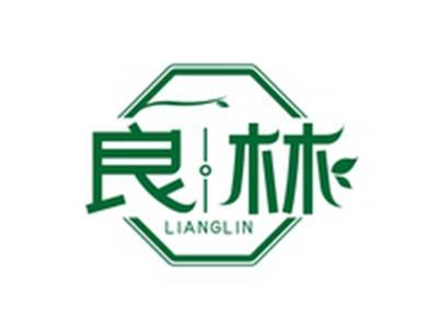 良林LAINGLIN