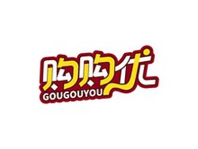 购购优GOUGOUYOU