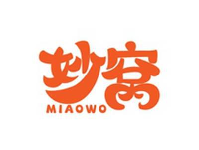 妙窝MIAOWO