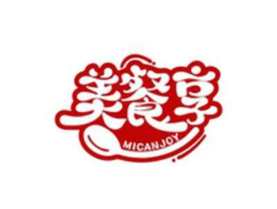 美餐享MICANJOY