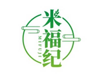 米福纪MIFUJI