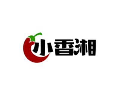 小香湘