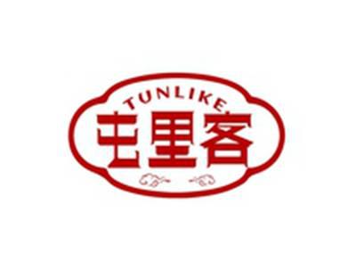 屯里客TUNLIKE