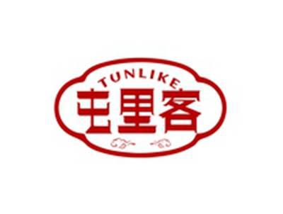 屯里客TUNLIKE