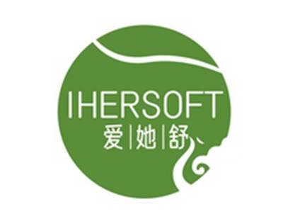 爱她舒IHERSOFT