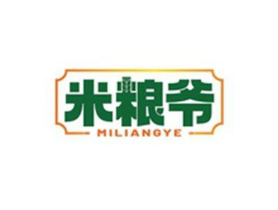 米粮爷MILIANGYE