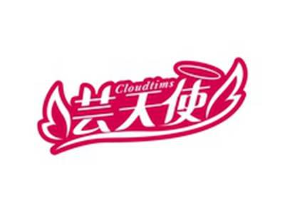 芸天使CLOUDTIMS
