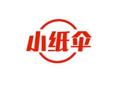 小纸伞