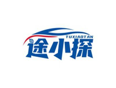 途小探TUXIAOTAN