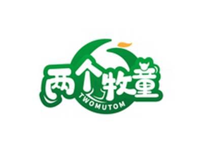 两个牧童TWOMUTOM