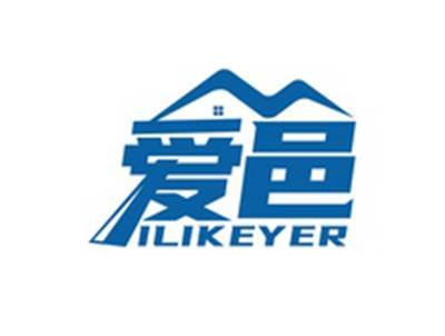 爱邑ILIKEYER