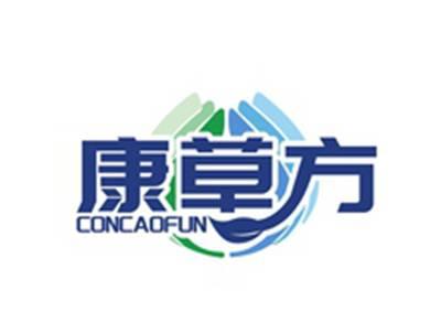 康草方CONCAOFUN