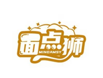 面点狮MINDAMSY