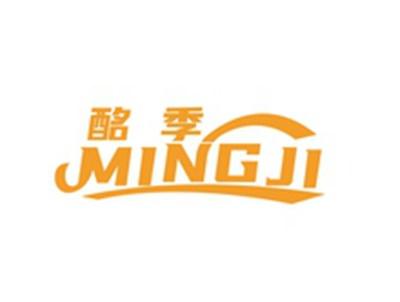 酩季MINGJI