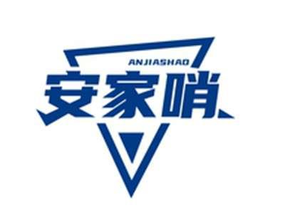 安家哨ANJIASHAO