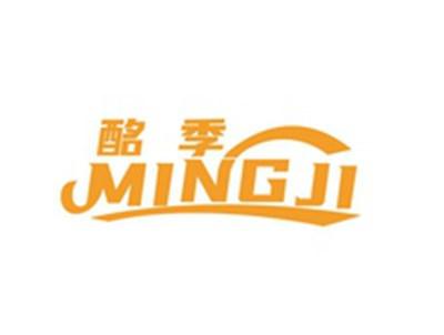 酩季MINGJI