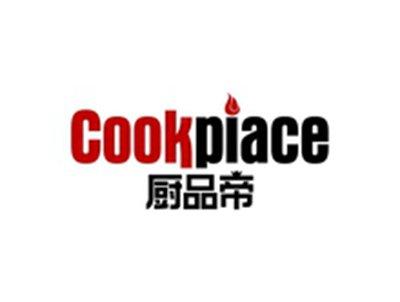 厨品帝COOKPIACE