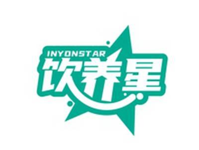 饮养星INYONSTAR