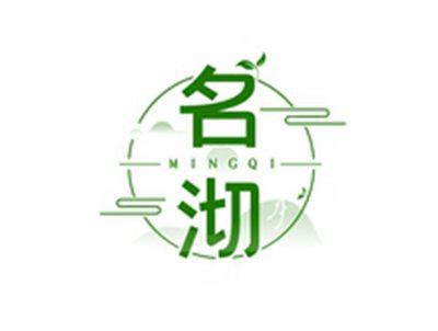 名沏MINGQI