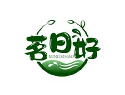 茗日好MINGRIHAO