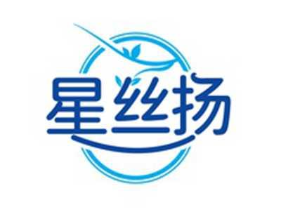 星丝扬
