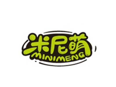 米尼萌MINIMENG