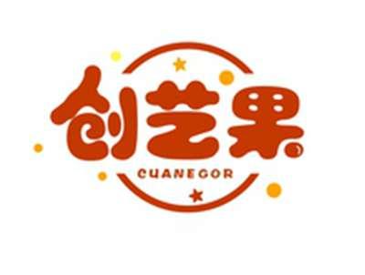 创艺果CUANEGOR