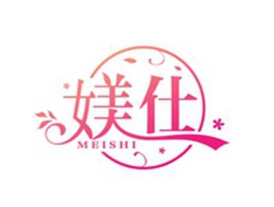 媄仕MEISHI