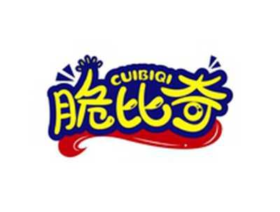 脆比奇CUIBIQI
