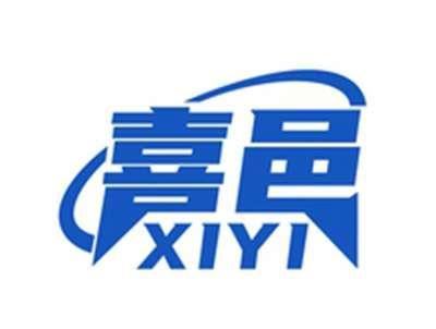 喜邑XIYI