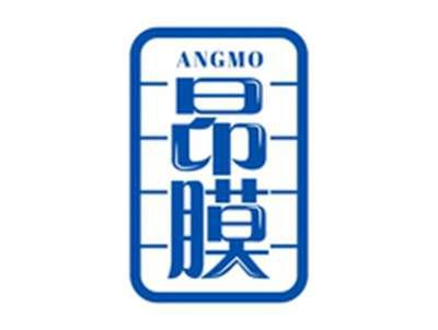 昂膜ANGMO