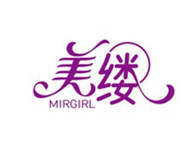 美缕MIRGIRL