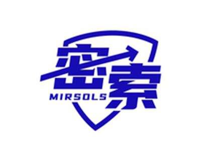 密索MIRSOLS