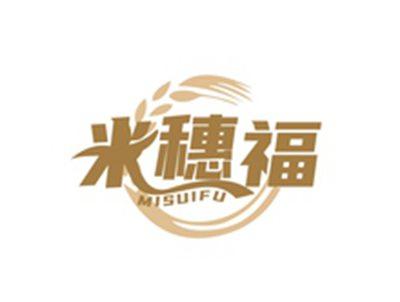 米穗福MISUIFU