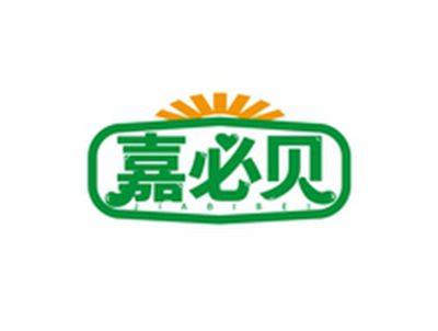 嘉必贝JIABIBEI