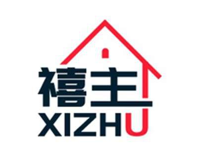 禧主XIZHU