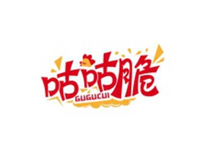 咕咕脆GUGUCUI