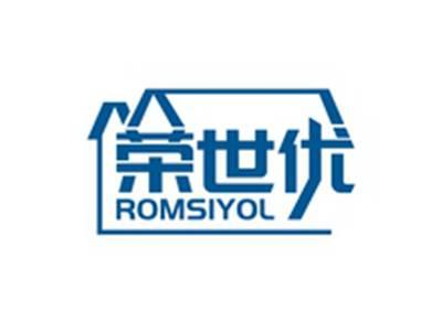 荣世优ROMSIYOL