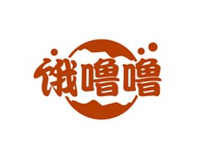 饿噜噜
