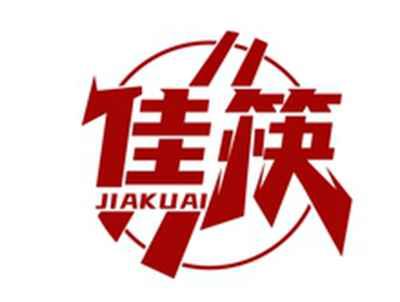 佳筷JIAKUAI