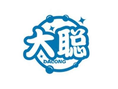 大聪DACONG