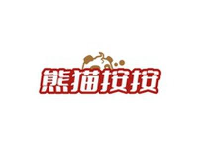 熊猫按按