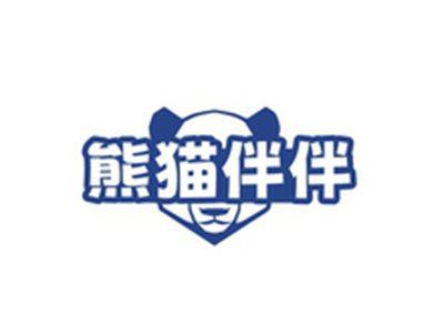 熊猫伴伴