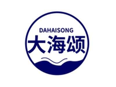 大海颂DAHAISONG